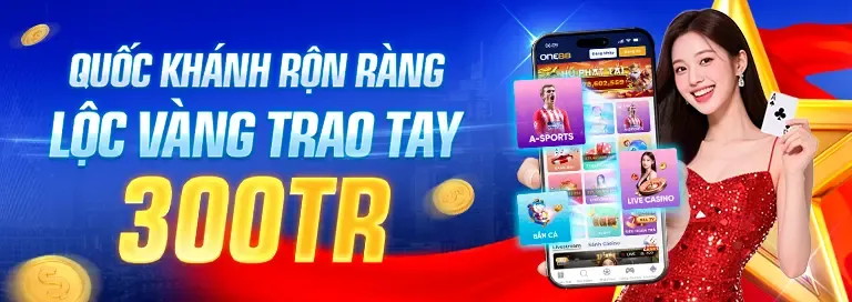 Ưu đãi hấp dẫn